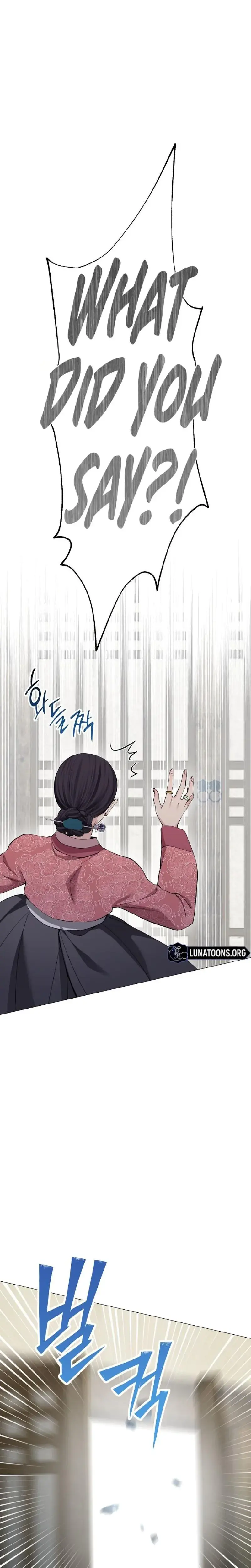 Miss Why Are You Looking At Me Like That Chapter 16 - Page 31