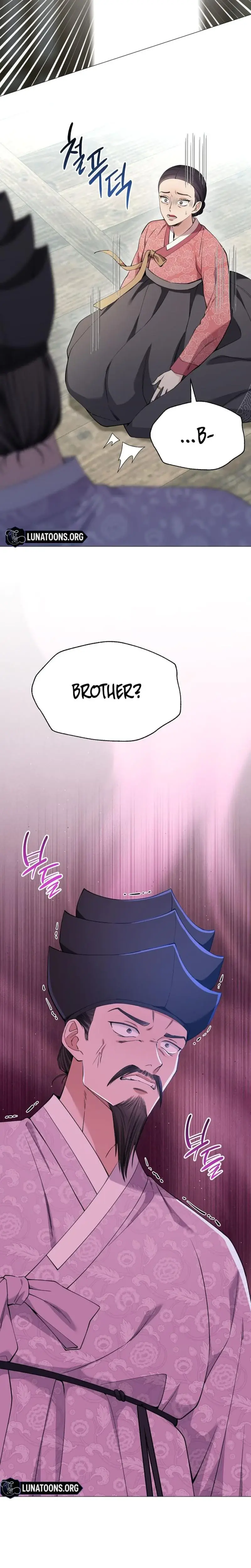 Miss Why Are You Looking At Me Like That Chapter 16 - Page 32