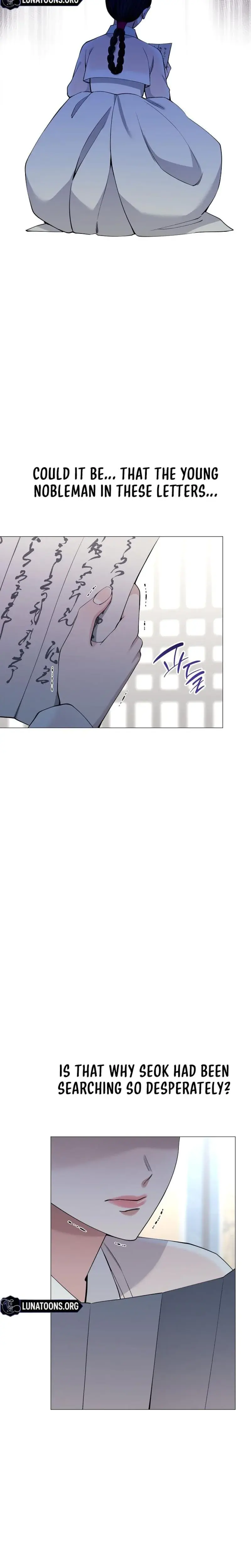 Miss Why Are You Looking At Me Like That Chapter 16 - Page 6