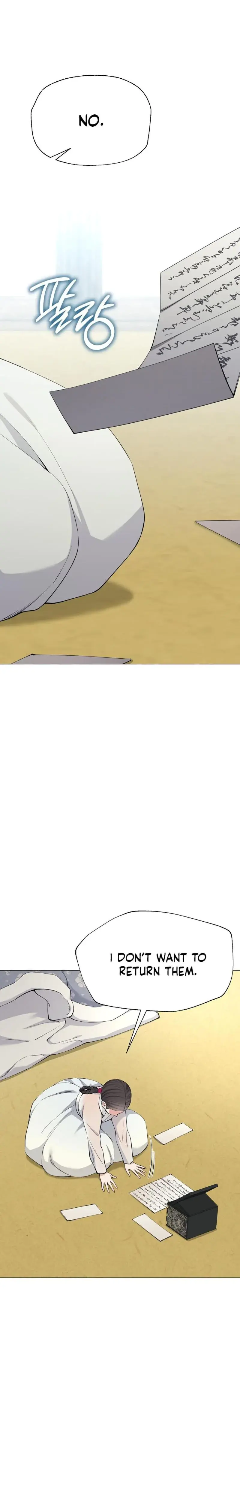 Miss Why Are You Looking At Me Like That Chapter 16 - Page 7