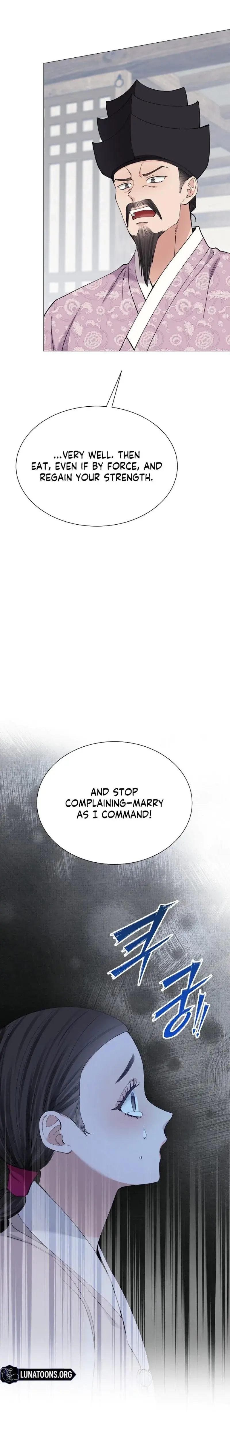 Miss Why Are You Looking At Me Like That Chapter 17 - Page 11