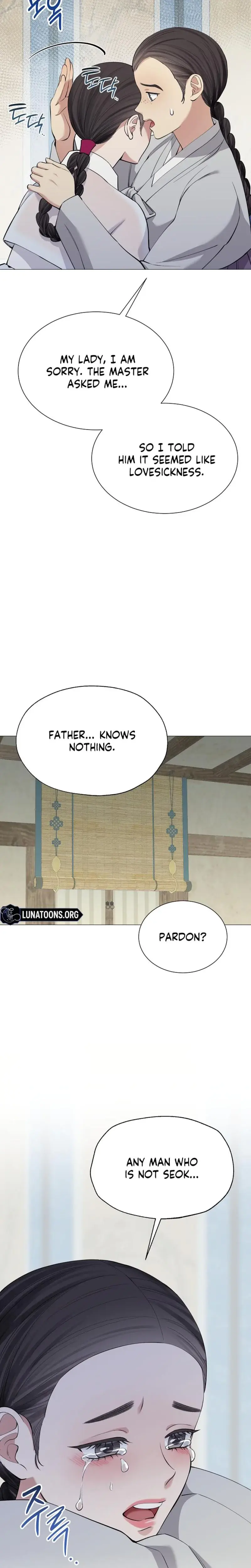 Miss Why Are You Looking At Me Like That Chapter 17 - Page 13
