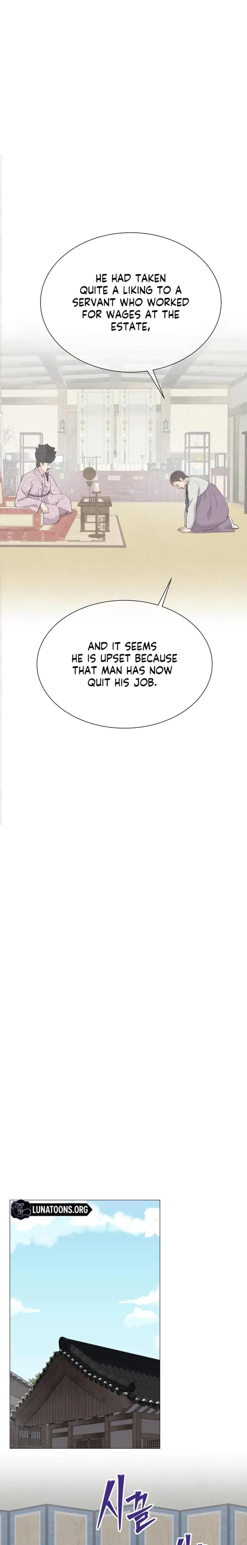 Miss Why Are You Looking At Me Like That Chapter 17 - Page 2