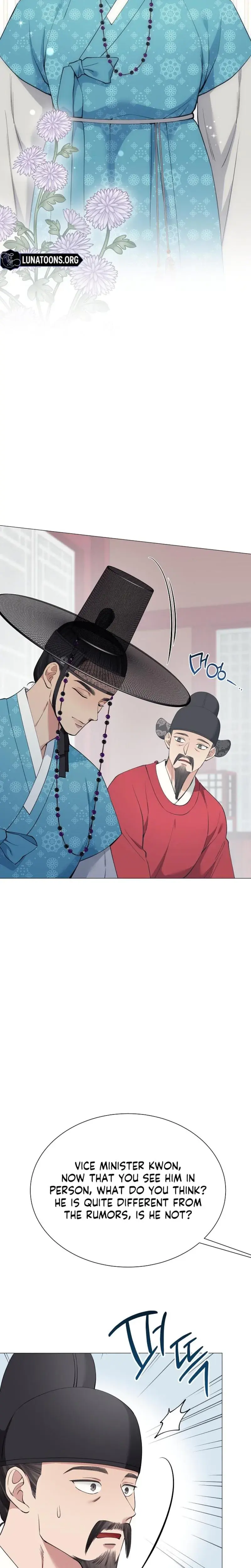 Miss Why Are You Looking At Me Like That Chapter 17 - Page 20