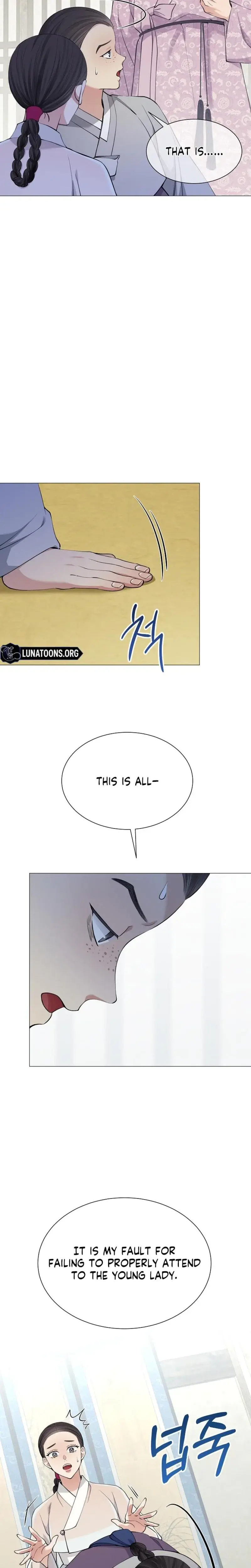 Miss Why Are You Looking At Me Like That Chapter 17 - Page 8