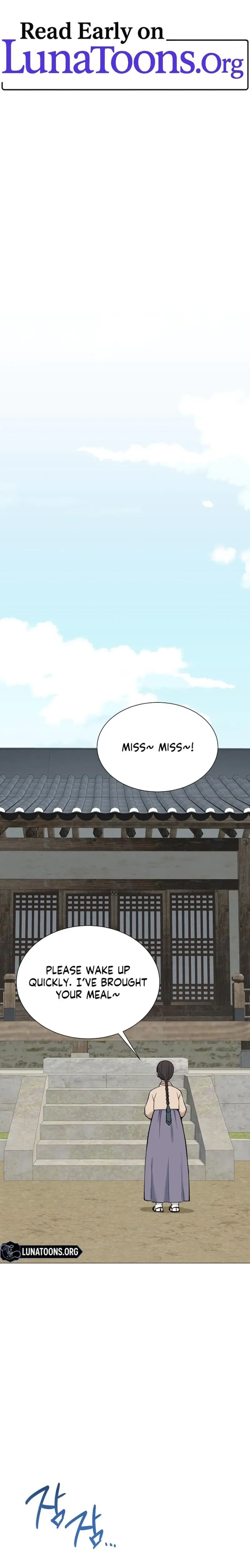 Miss Why Are You Looking At Me Like That Chapter 18 - Page 1