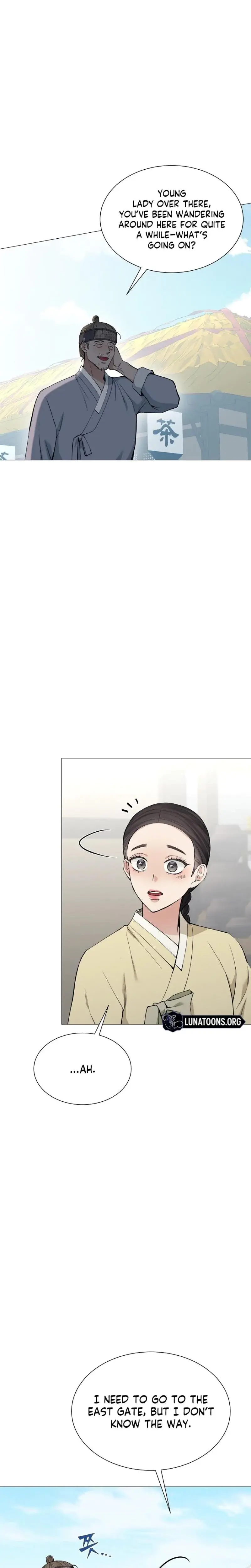 Miss Why Are You Looking At Me Like That Chapter 18 - Page 12