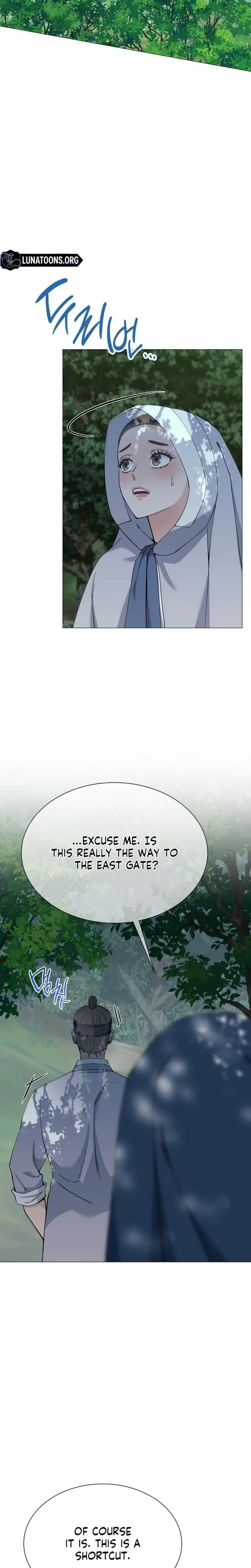 Miss Why Are You Looking At Me Like That Chapter 18 - Page 15