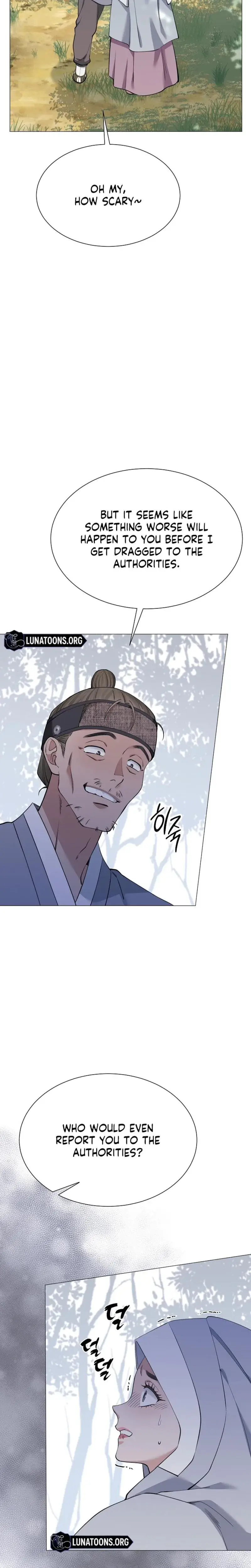Miss Why Are You Looking At Me Like That Chapter 18 - Page 19
