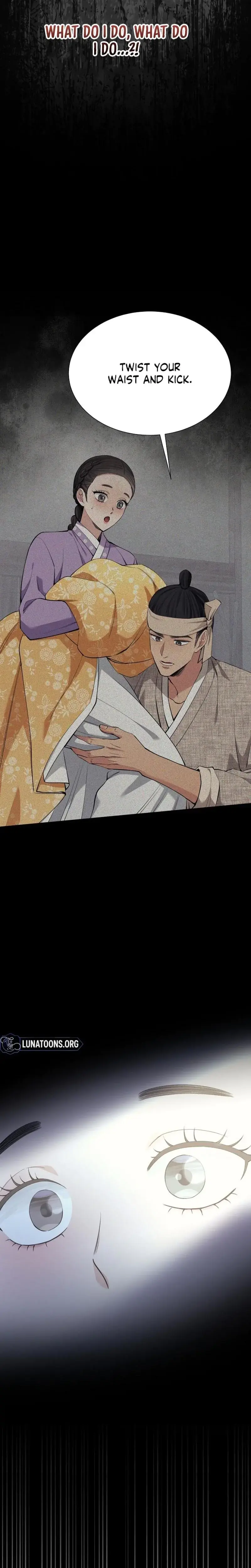 Miss Why Are You Looking At Me Like That Chapter 18 - Page 22