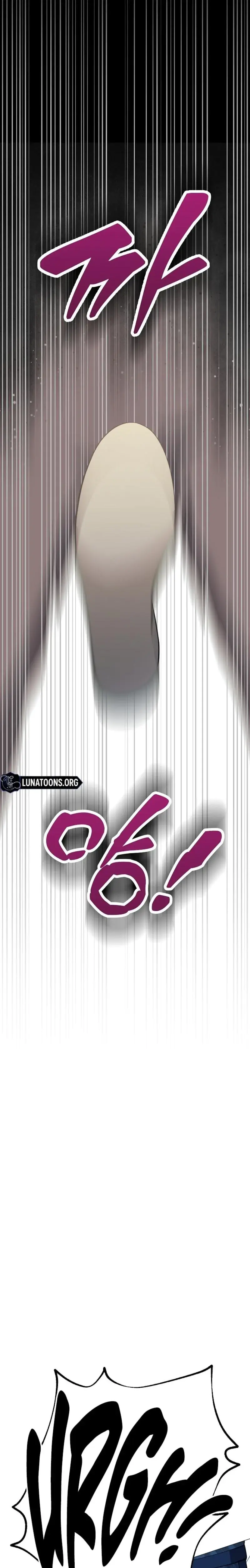 Miss Why Are You Looking At Me Like That Chapter 18 - Page 23