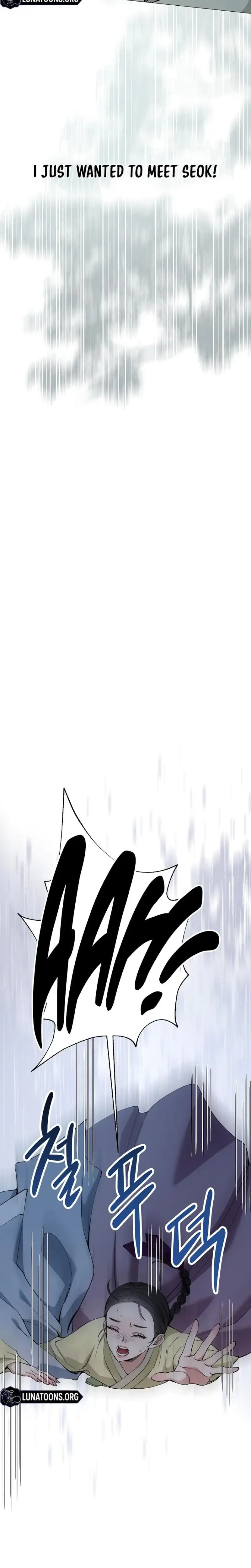 Miss Why Are You Looking At Me Like That Chapter 18 - Page 26
