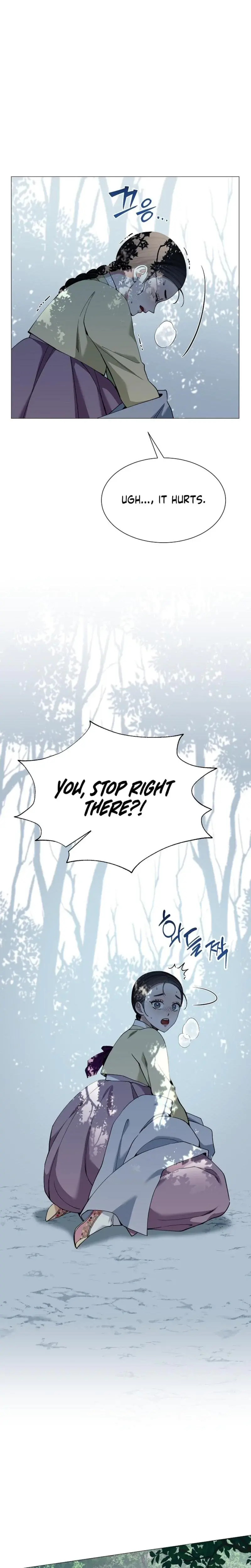 Miss Why Are You Looking At Me Like That Chapter 18 - Page 27