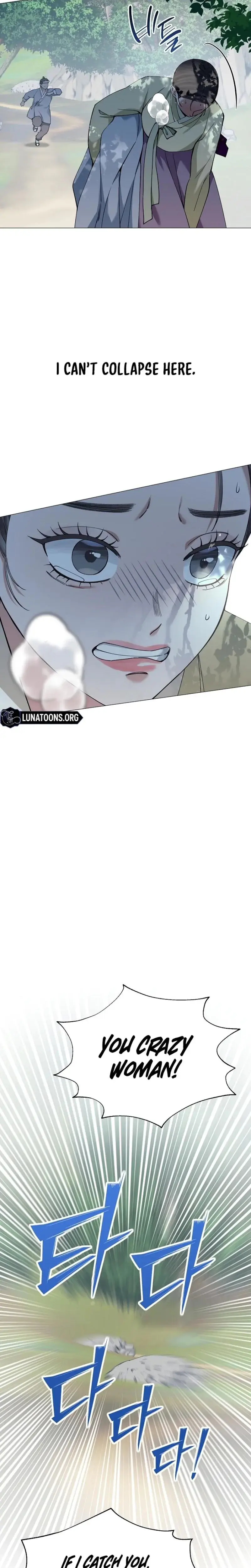 Miss Why Are You Looking At Me Like That Chapter 18 - Page 28
