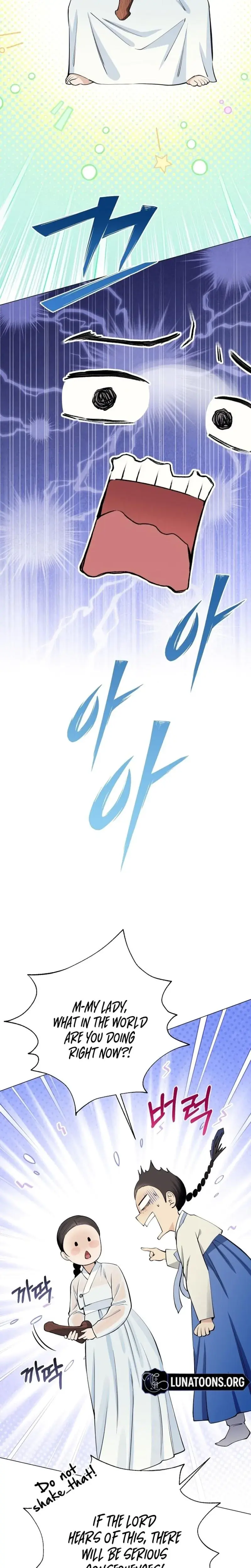 Miss Why Are You Looking At Me Like That Chapter 2 - Page 10