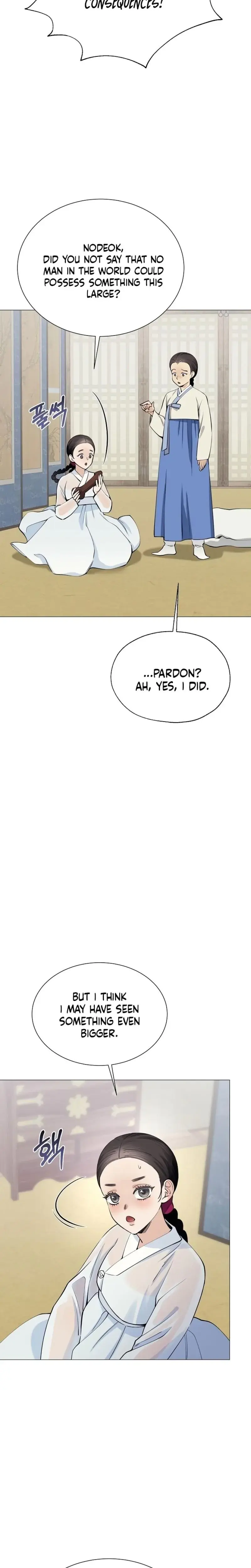 Miss Why Are You Looking At Me Like That Chapter 2 - Page 11