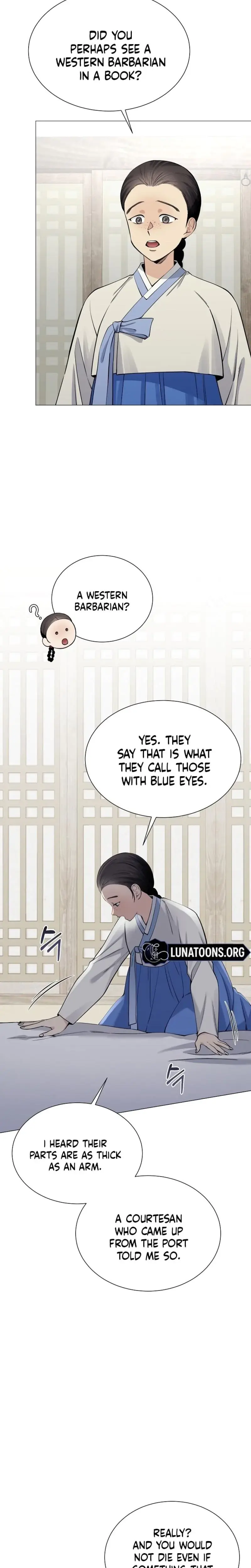 Miss Why Are You Looking At Me Like That Chapter 2 - Page 12