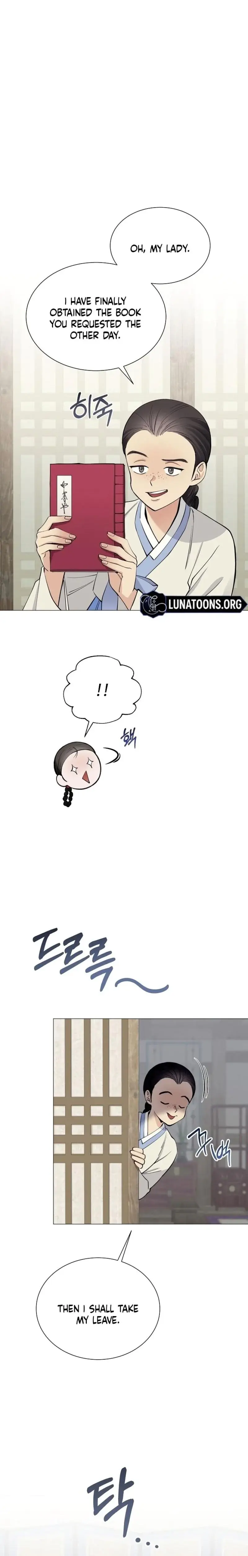 Miss Why Are You Looking At Me Like That Chapter 2 - Page 14