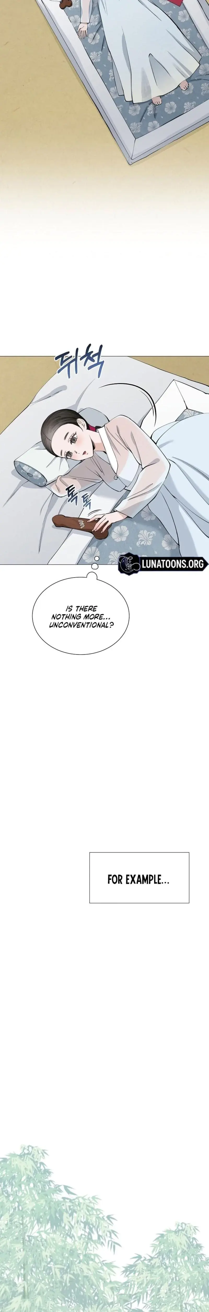 Miss Why Are You Looking At Me Like That Chapter 2 - Page 16