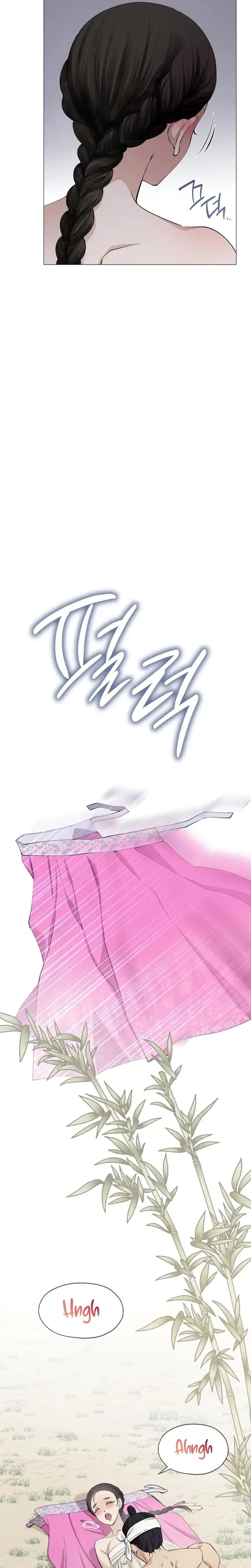 Miss Why Are You Looking At Me Like That Chapter 2 - Page 20