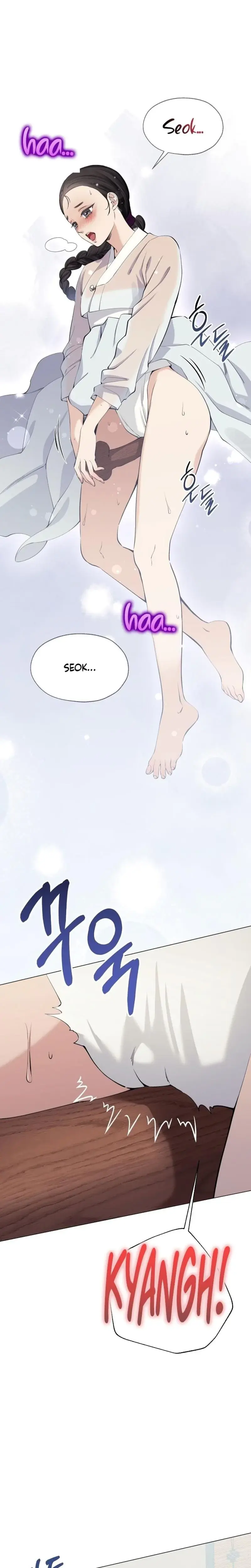 Miss Why Are You Looking At Me Like That Chapter 2 - Page 25