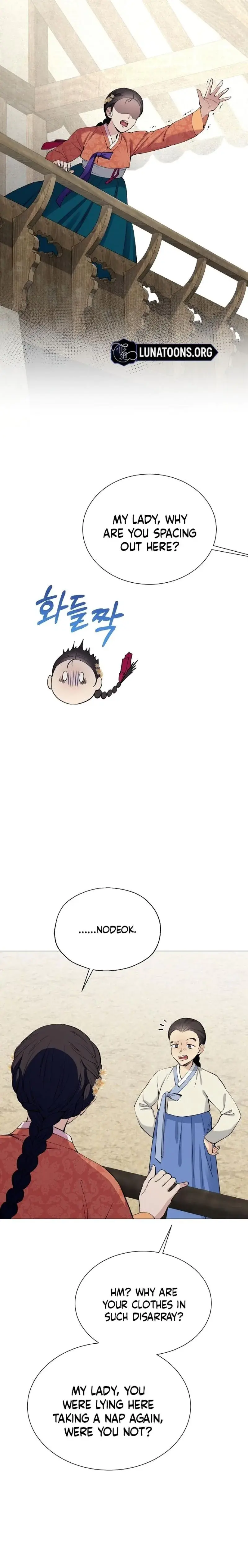 Miss Why Are You Looking At Me Like That Chapter 2 - Page 5
