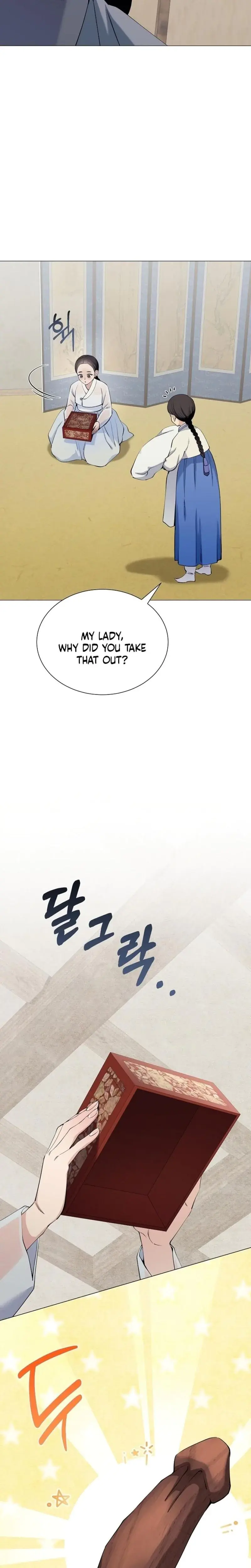Miss Why Are You Looking At Me Like That Chapter 2 - Page 8