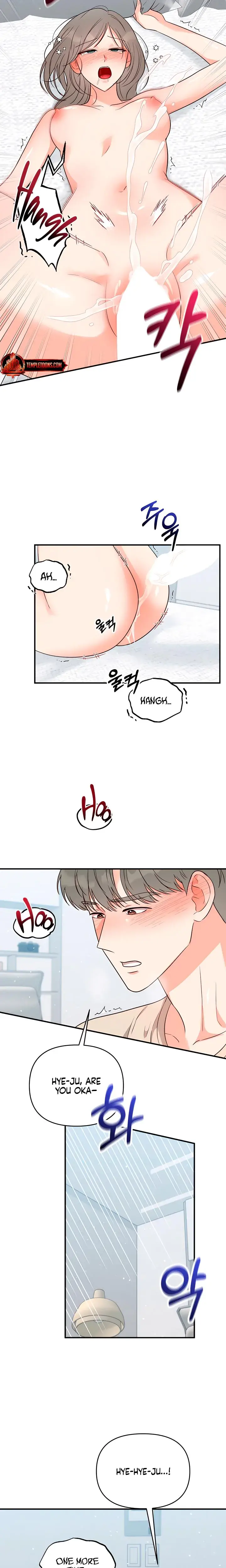 Miss Why Are You Looking At Me Like That Chapter 21 - Page 13