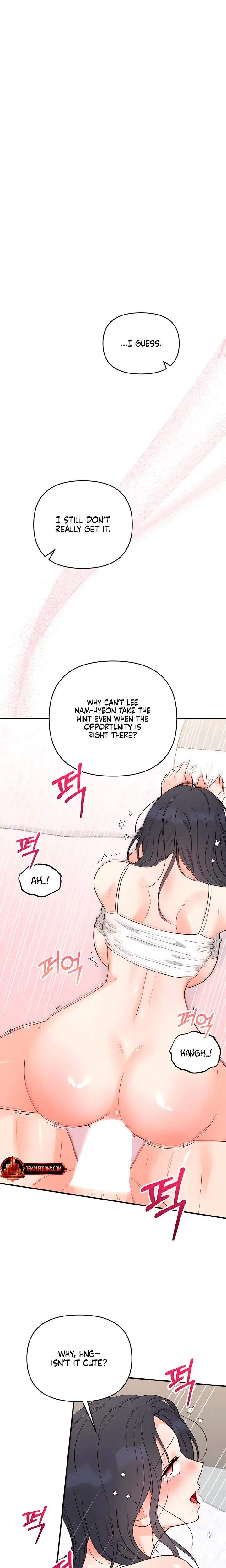 Miss Why Are You Looking At Me Like That Chapter 21 - Page 15