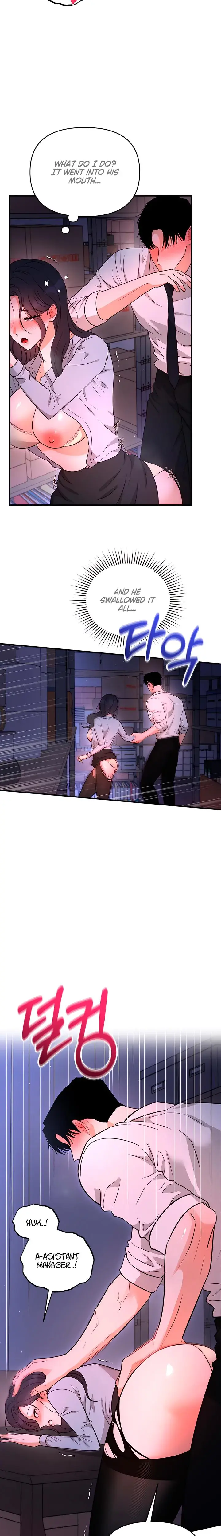 Miss Why Are You Looking At Me Like That Chapter 22 - Page 10