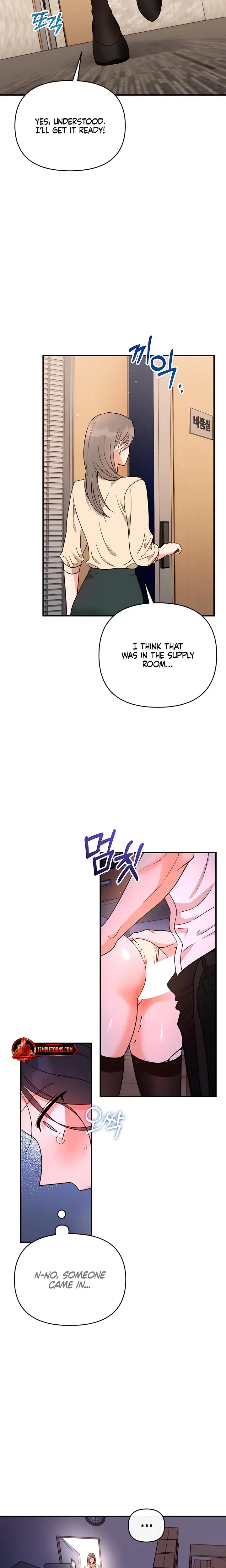 Miss Why Are You Looking At Me Like That Chapter 22 - Page 13