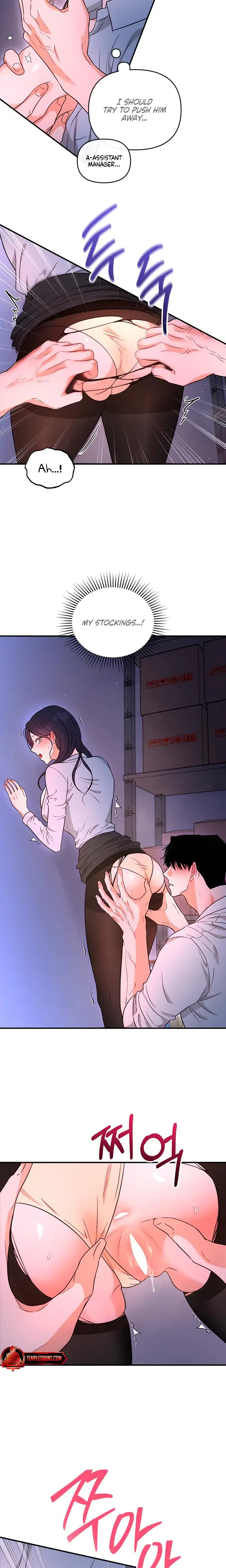 Miss Why Are You Looking At Me Like That Chapter 22 - Page 6