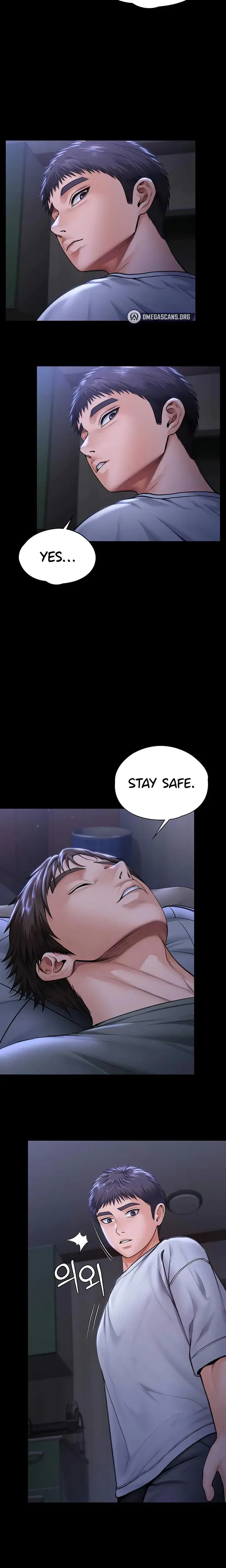 Miss Why Are You Looking At Me Like That Chapter 23 - Page 15
