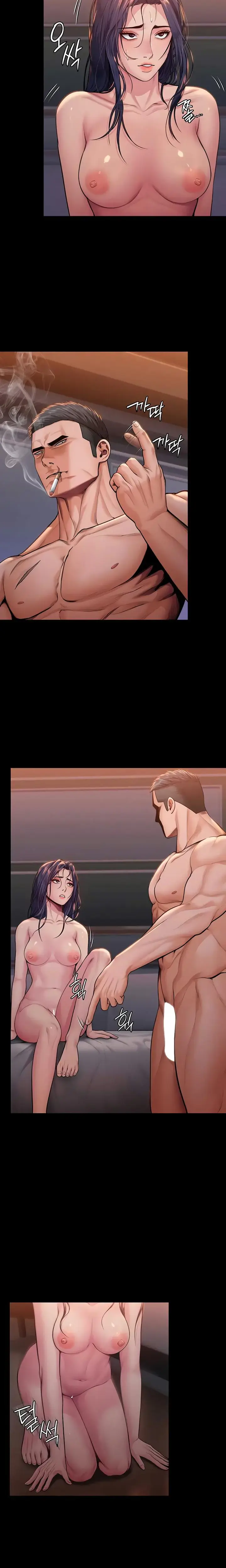 Miss Why Are You Looking At Me Like That Chapter 23 - Page 5