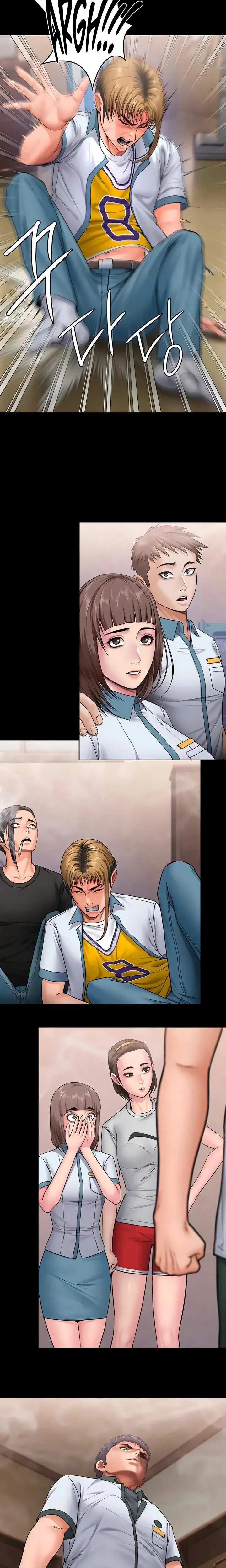 Miss Why Are You Looking At Me Like That Chapter 24 - Page 11