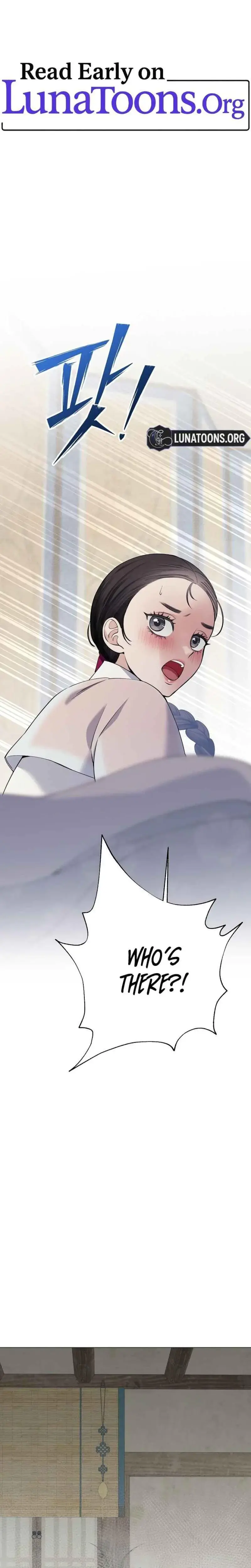 Miss Why Are You Looking At Me Like That Chapter 3 - Page 1
