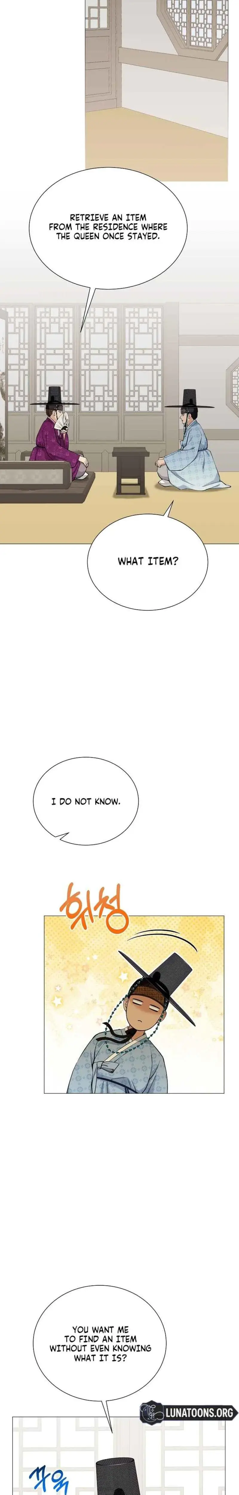 Miss Why Are You Looking At Me Like That Chapter 3 - Page 11