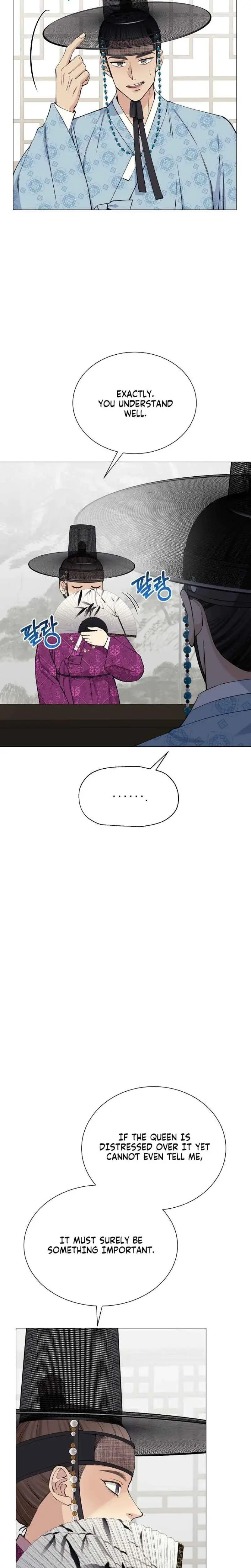 Miss Why Are You Looking At Me Like That Chapter 3 - Page 12