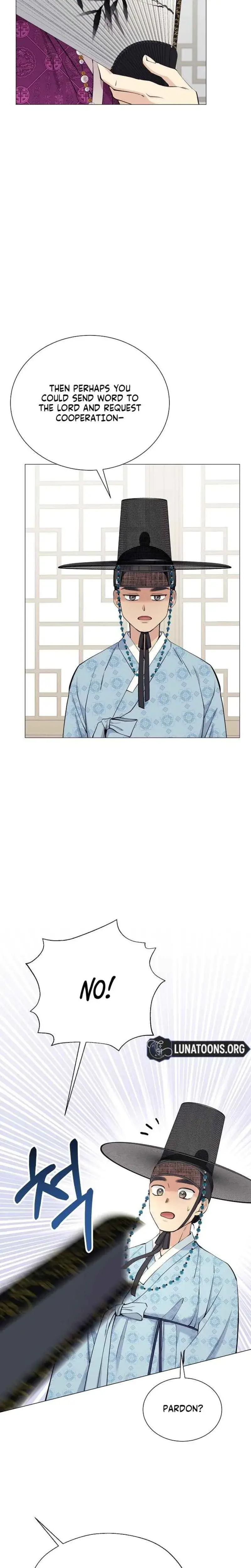 Miss Why Are You Looking At Me Like That Chapter 3 - Page 13