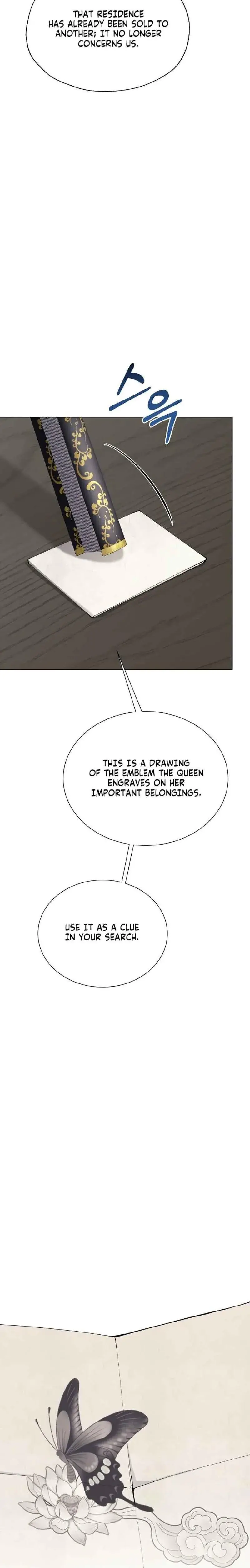 Miss Why Are You Looking At Me Like That Chapter 3 - Page 14