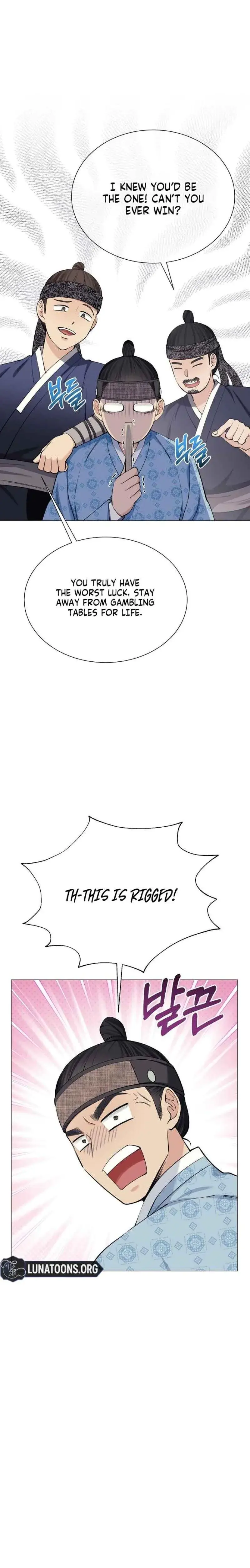 Miss Why Are You Looking At Me Like That Chapter 3 - Page 18