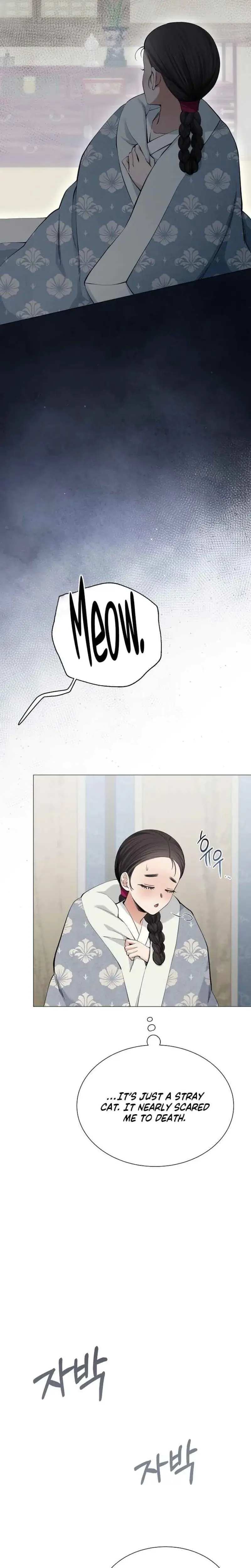 Miss Why Are You Looking At Me Like That Chapter 3 - Page 2