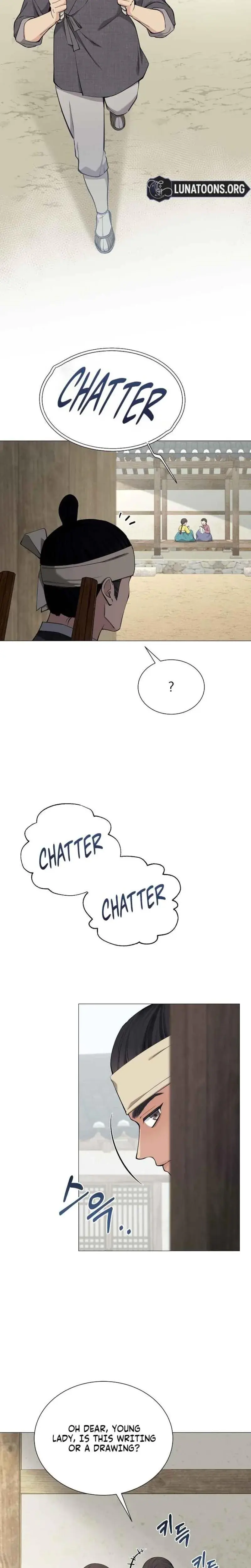 Miss Why Are You Looking At Me Like That Chapter 3 - Page 22