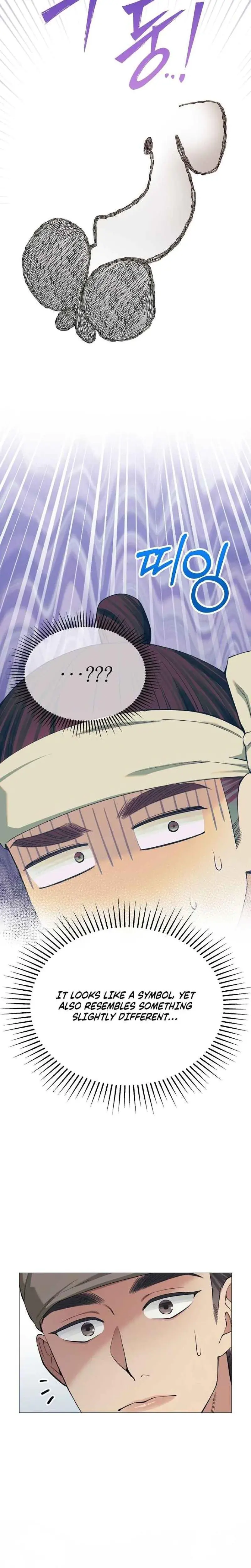 Miss Why Are You Looking At Me Like That Chapter 3 - Page 24