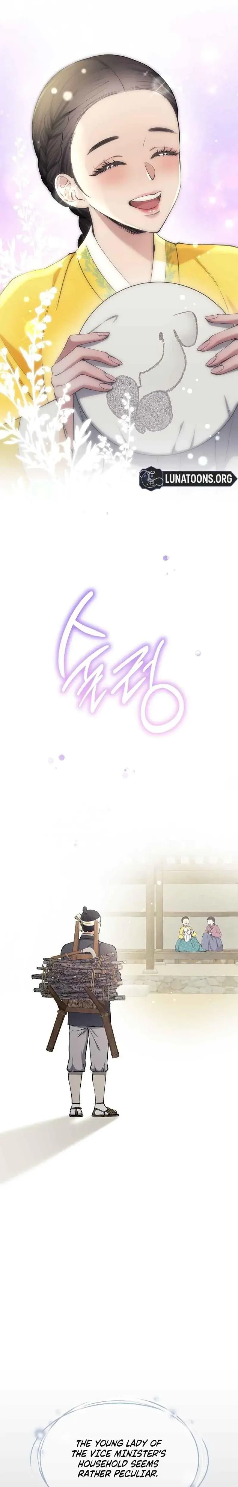 Miss Why Are You Looking At Me Like That Chapter 3 - Page 25