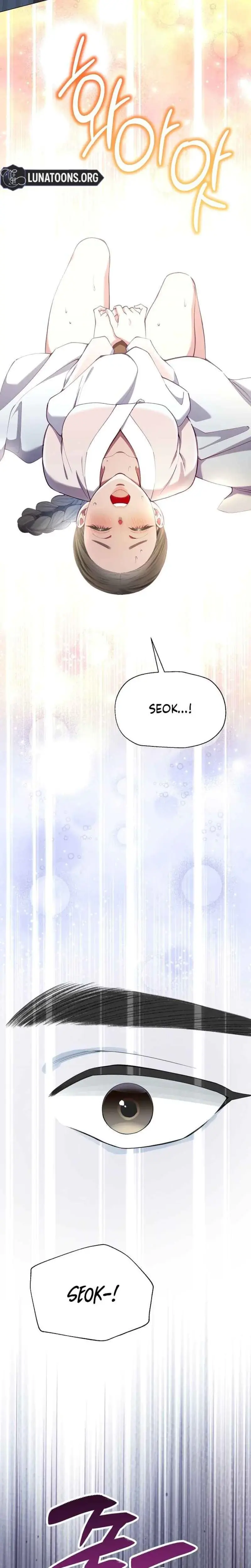 Miss Why Are You Looking At Me Like That Chapter 3 - Page 29