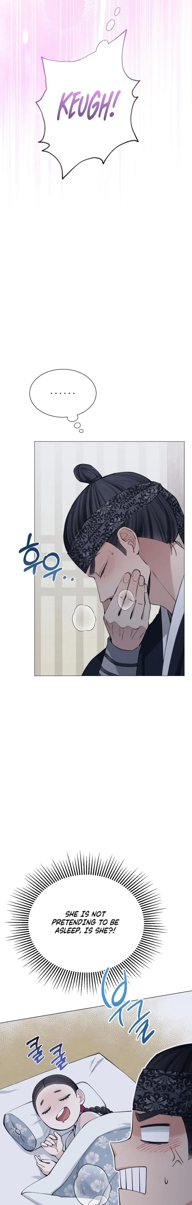 Miss Why Are You Looking At Me Like That Chapter 4 - Page 10