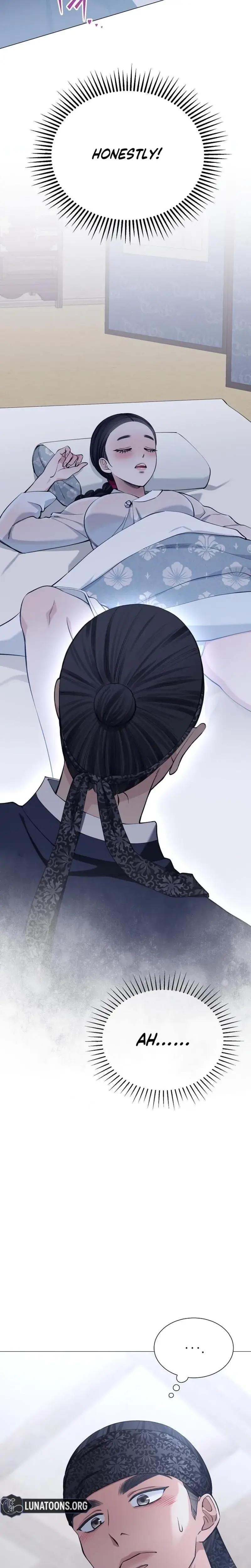 Miss Why Are You Looking At Me Like That Chapter 4 - Page 12