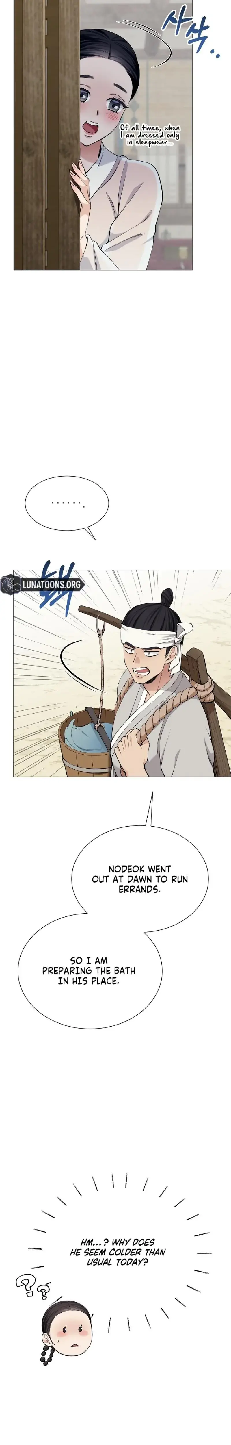Miss Why Are You Looking At Me Like That Chapter 4 - Page 21