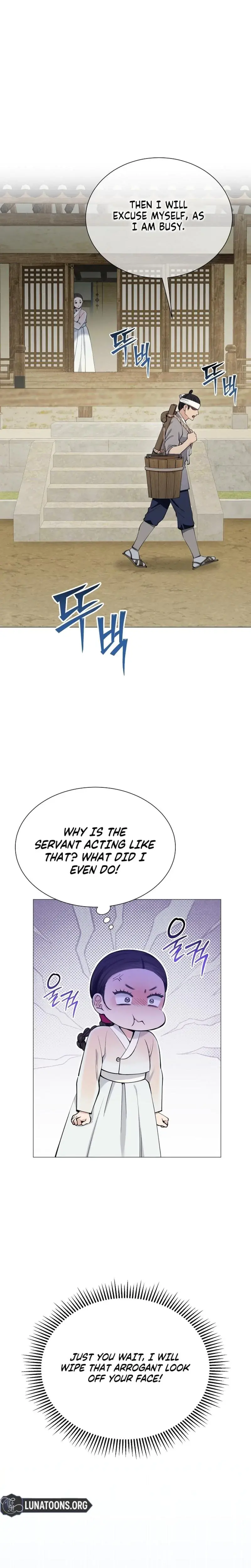 Miss Why Are You Looking At Me Like That Chapter 4 - Page 22